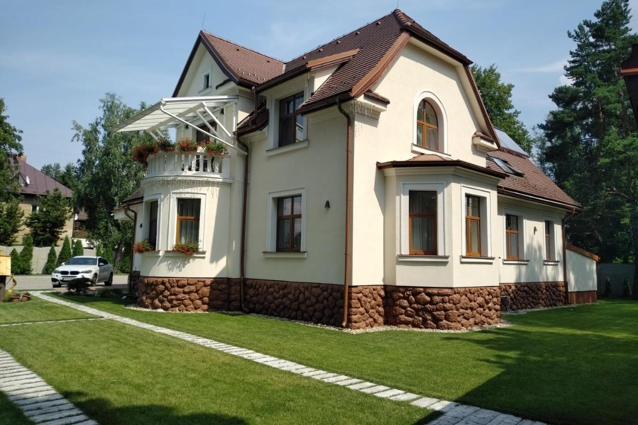 Villa Garden Apartments Poprad Extérieur photo